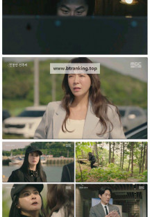 친절한 선주씨.E122.250526.1080p-F1RST