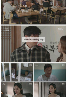 태양을 삼킨 여자.E87.251013.1080p-F1RST