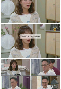 대운을 잡아라.E113.250923.1080p-F1RST