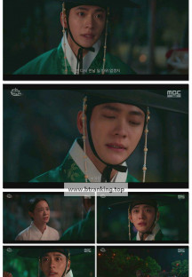 이강에는 달이 흐른다.E04.251115.1080p-F1RST