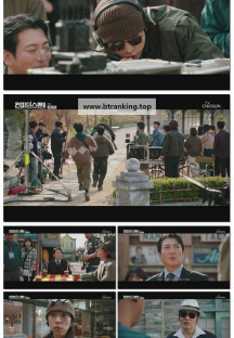 컨피던스맨 KR.E09.251004.1080p-F1RST