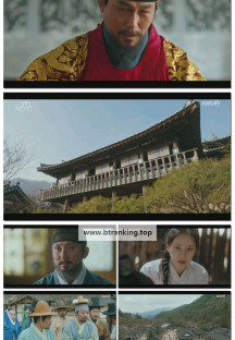 남주의 첫날밤을 가져버렸다.E04.250619.1080p-F1RST