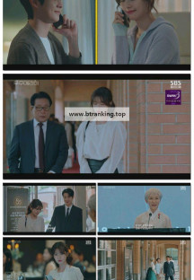 우주메리미.E09.251107.1080p-F1RST