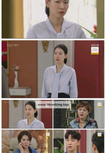 친밀한 리플리.E20.251023.1080p-F1RST