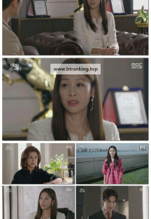 태양을 삼킨 여자.E104.251111.1080p-F1RST