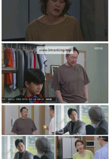 대운을 잡아라.E51.250626.1080p-F1RST