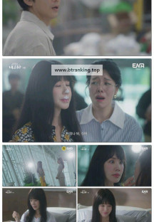 금쪽같은 내 스타.E11.250922.1080p-F1RST