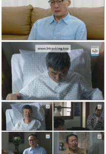 대운을 잡아라.E115.250925.1080p-F1RST