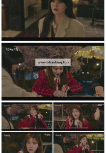 달까지 가자.E04.250927.1080p-F1RST