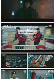 굿보이.E10.250629.1080p-F1RST