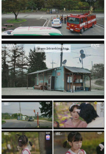 UDT: 우리 동네 특공대.E04.251125.1080p-F1RST