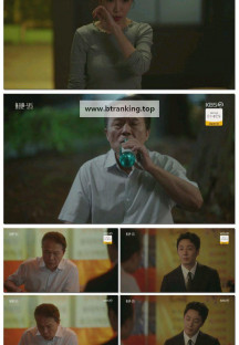 화려한 날들.E22.251019.1080p-F1RST