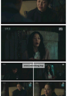 사마귀 : 살인자의 외출.E03.250912.1080p-F1RST