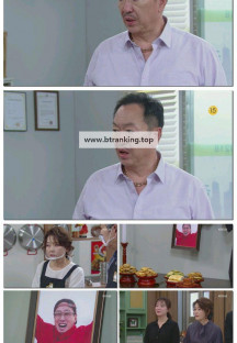 대운을 잡아라.E37.250606.1080p-F1RST