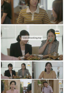 화려한 날들.E12.250914.1080p-F1RST