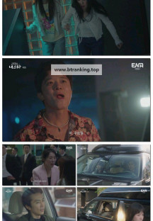 금쪽같은 내 스타.E10.250916.1080p-F1RST