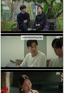 우리 영화.E02.250614.1080p.WANNA