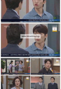 여왕의 집.E51.250707.1080p-F1RST