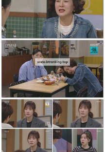 여왕의 집.E31.250609.1080p-F1RST