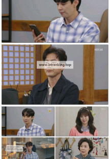 마리와 별난 아빠들.E04.251016.1080p-F1RST