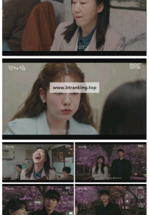 달까지 가자.E05.251003.1080p-F1RST