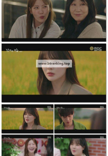 달까지 가자.E12.251031.1080p-F1RST