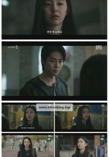 사계의 봄.E05.250528.1080p-F1RST