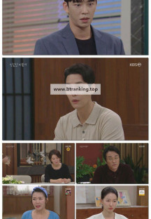 친밀한 리플리.E21.251024.1080p-F1RST