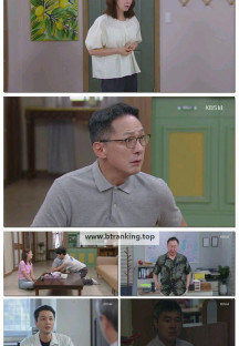 대운을 잡아라.E98.250902.1080p-F1RST