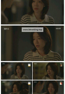 화려한 날들.E14.250921.1080p-F1RST