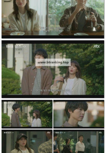 마이 유스.E01.250905.1080p-F1RST