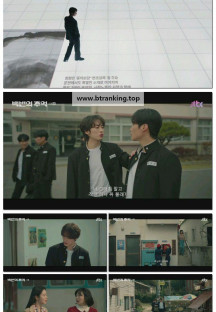 백번의 추억.E01.250913.1080p-F1RST