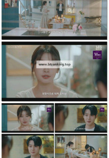 우주메리미.E05.251024.1080p-F1RST