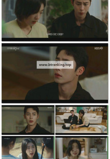 마지막 썸머.E05.251115.1080p-F1RST