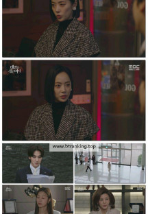 태양을 삼킨 여자.E100.251105.1080p-F1RST