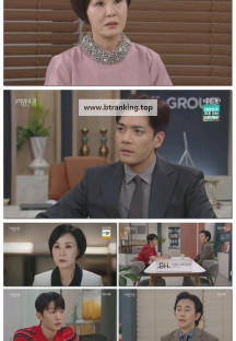 여왕의 집.E92.250909.1080p-F1RST