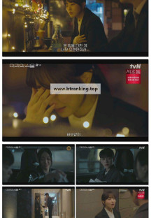 미지의 서울.E05.250607.1080p-F1RST