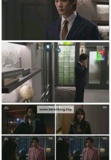 태양을 삼킨 여자.E02.250610.1080p-F1RST