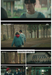 백번의 추억.E05.250927.1080p-F1RST