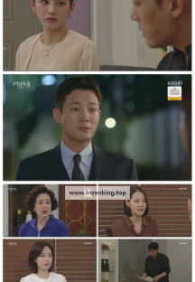 여왕의 집.E95.250912.1080p-F1RST