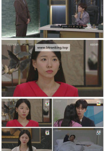 친밀한 리플리.E33.251112.1080p-F1RST