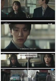 태풍상사.E02.251012.1080p-F1RST