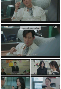 얄미운 사랑.E01.251103.1080p-F1RST