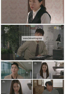 태양을 삼킨 여자.E80.250926.1080p-F1RST