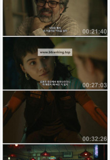 테스크 Task ,S01E02 [자체자막] 2025.1080p.KORSUB.WEBRip.H264.AAC