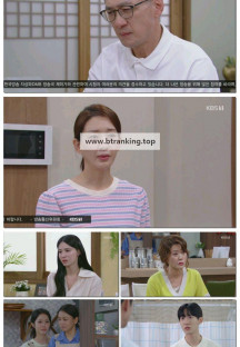 대운을 잡아라.E99.250903.1080p-F1RST