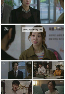 태양을 삼킨 여자.E09.250619.1080p-F1RST