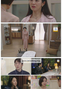 여왕의 집.E49.250703.1080p-F1RST