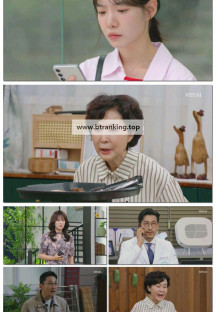 마리와 별난 아빠들.E16.251103.1080p-F1RST