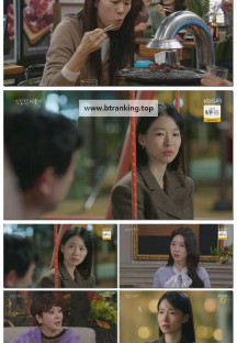 친밀한 리플리.E45.251128.1080p-F1RST